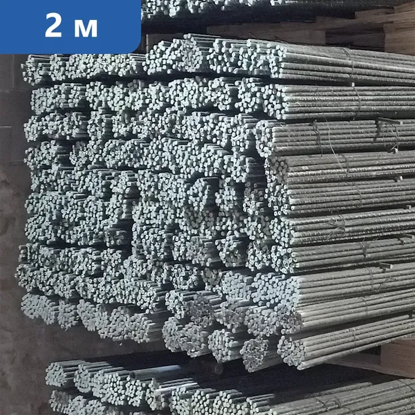 Колышки садовые 2 м в Улан-Удэ