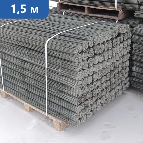 Опоры для растений 1,5 м в Улан-Удэ